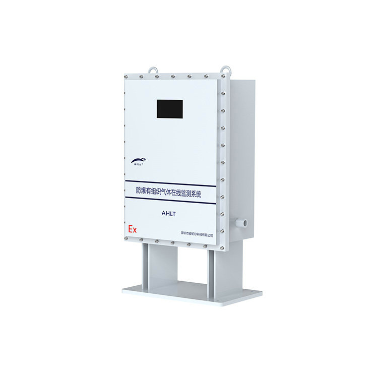 雷霆系列有組織氣體在線監(jiān)測系統（含氯化氫檢測因子）
